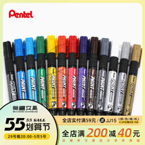 ※ JAPAN PENTEL DISPATCH) PAINT MARKER Colour paint pen MMP20) Advertisement pen-note pen