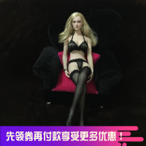 1 6 female soldiers accessories 12 inches Sexy black white lingerie underwear ph UD Lan applicable spot