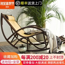 Rattan chair Rocking chair Adult home leisure rocking chair Lazy real rattan nap Rattan leisure chair Balcony Old man recliner