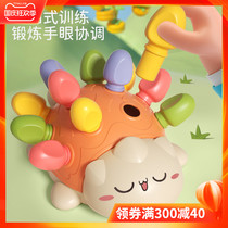 Baby puzzle hand Fine concentration training toy hedgehog pull nail children early education assembly hole building block