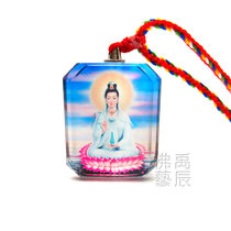 YC2530 new boutique Guanyin Bodhisattva artificial crystal portrait pendant Buddhism Dharma will bond pendant custom pattern