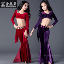 Dancing Wings Little Children Belly Dance Performance Clothes Top Pants Set 2021 New Practice Clothes RT208