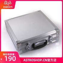 Astronomical Telescope Multifunctional Toolbox