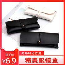 Glasses box girly heart portable sunglasses box anti-pressure simple Harajuku myopia sunglasses box soft bag protection