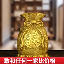 Pure copper piggy bank ornaments copper gold bag living room Zhaocai Jinbao saving money bag treasure bag piggy treasure pot cornucopia ornaments