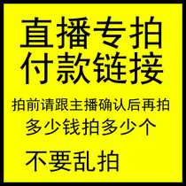 The Alashan Gobi wall Manau gluten vein stone chite live special film