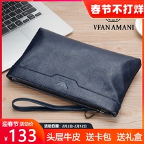 VFYWMANI Mens Clutch Bag Genuine Leather Fashion Clip Bag Envelope Bag Clutch Bag Business Casual Handbag Mens Tide