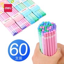 Deli pencil HB childrens correction grip triangle bar primary school childrens kindergarten childrens examination special non-toxic pencil triangular prizes stationery wholesale beginners writing correction posture pencil
