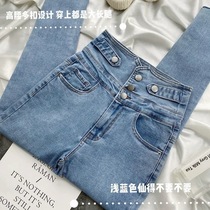 Small high-waisted jeans womens autumn and winter pencil pants pipe pants nine-point leggings black and velvet pants