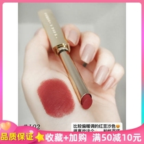 New perfect diary small thin with lipstick velvet big thin tube L04 set L06 gift box niche brand