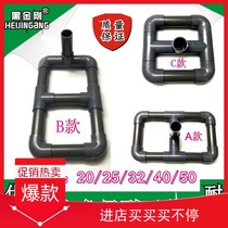 Fish tank aquarium triple overflow bottom filter pipe accessories day type gray rain shower tube drip tube