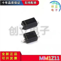 Brand new MM1Z11 patch SOD-123 professional with single