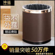Trash can Household large living room high-end kitchen bathroom Creative kitchen Light luxury Modern minimalist Hotel office