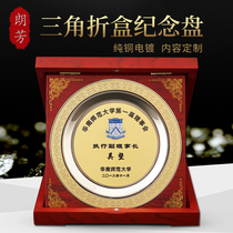 Boutique employee recognition trophy customization Five good civilized family medal honor souvenir Anniversary trophy customization
