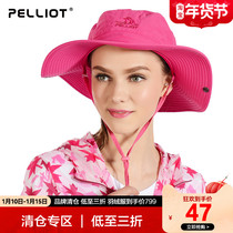 Buci and special outdoor sports caps for men and women Summer breathable folding sunshade fishermans hat sports sun hat