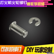 Kerosene lighter Firewheel replacement with detachable rivet stainless steel DIY repair parts Yan Xin