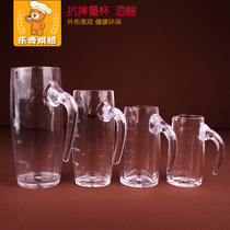 Plexiglass measuring cup with scale large beaker kitchen baking thickened high temperature resistant transparent ml measuring cup