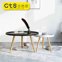 Nordic minimalist small apartment living room small coffee table modern simple creative fashion low table Japanese disc coffee table