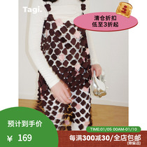 (Special )Tagi Weaving Garden Surrounding Micro-La skirt pants Hanging vest No return No change