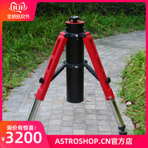 Cinda AZ-EQ6 and EQ6R and NEQ6 equator column and Aiden equator