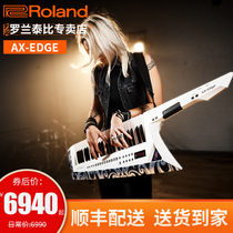 Roland Roland Synthesizer AX-Edge Shoulder-back Tomahawk stage performance 49-key MIDI arrangement keyboard