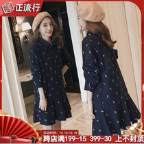 Maternity dress spring fashion 2021 third trimester long sleeve slim professional wear breastfeeding size Hepburn dress