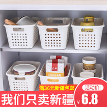 Xinjiang plastic storage basket Kitchen debris box Desktop finishing storage box basket Bathroom toilet washing basket