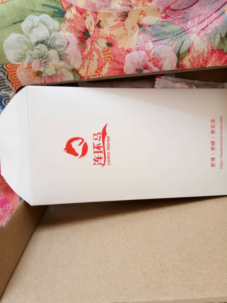 连环马vivov3全透明钢化膜手机贴膜