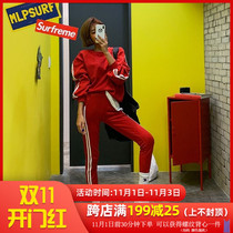 My girl Korea 2021 autumn new womens casual and comfortable solid color pants two-piece suit