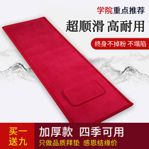 Baie cushion kowtow to the top of the cushion 108 Baimat Grand Baie cushion Kneeling Cushion For Home Smooth large worship Special cushion thickened