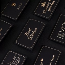 Bronzing greeting card