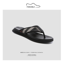 Herringbone Drag Men Summer 2022 New Slippers Outdoor Outside Wearing Trendy Personality Sandals Vietnamese Plywood Cool Tug Clips Feet