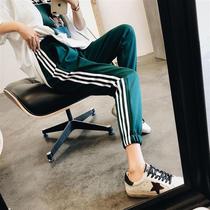 2021 autumn new casual sports pants womens tide loose beam feet thin high waist student thin nine-point harem pants