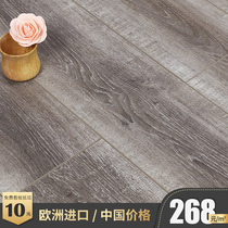 New Pi Mei flooring Baodiya imported pure wood composite flooring home environmental protection wear-resistant waterproof light luxury Gray