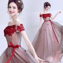 Angel Wedding Blush Pink Bridal Toast Dress Dinner Party Annual Meeting Bridesmaid Wedding Dresses Dress Wholesale 10099