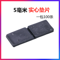5mm thickness solid gasket door and window tempered glass fixed mounting pad plastic pad high block clip accessories