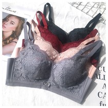 2512 No Steel Ring Slim Fit pro cotton Health Oxygen Poly Sexy Underwear Suit Rose Essential Oils Bra