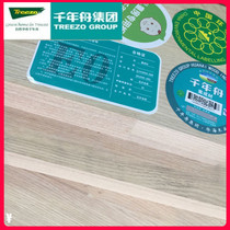 Millennium boat E0 class Russian imported water ash finger plate furniture bookcase cabinet Stair stepping desktop plate