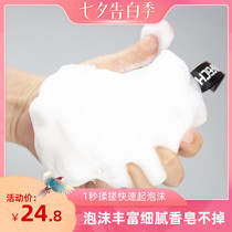 Very good bath net pocket foaming net facial cleanser special handmade soap foaming net soap bag Bathing foam mesh bag