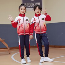 School uniforms for elementary school students Suit Kindergarten Teachers Garden Clothes Summer Spring Autumn Clothing Childrens Entrance To The Garden Early School Students Class Sportswear Sportswear