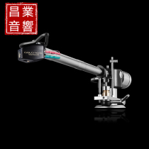 Changye Audio agent Italy Gold Note B-7 Ceramic original imported vinyl tonearm