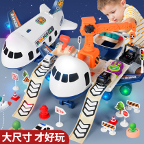 Aircraft Toys Children Fall resistant Baby Steering Wheel Puzzle for Men and Women Kids Little Car Police Engineering Fire Track