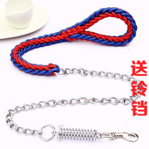 Single sell explosion-proof punching dog chain Sub-walk dog traction Rope Bolt Dog Chain Golden Hair Alaska Labrador Pet Supplies