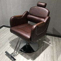 Retro hairdressing chair hair salon special hair salon chair barber shop chair lifting down hair cutting shampoo chair stool