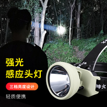 God Fire HL12 Intense Light Induction Headlights Phishing Exclusive Led Charging Ultra Bright Patrol Snoop Outdoor Night Fishing Far Away