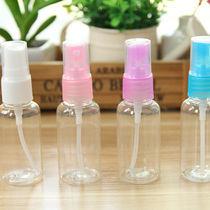 Take Your Travel Hydration Small Spray Bottle Skin Hydration Fine Mist Portable Spray Bottle Mini Makeup Spray Bottle