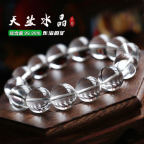 5A grade natural white crystal bracelet Ice white crystal rough single circle transparent beads loose beads Buddha beads hand string men and women