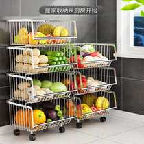 304 stainless steel vegetable rack kitchen storage basket Floor-standing multi-layer pot rack fruit storage basket rack