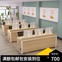 Intermediary Desk Desk Desk Company Office furniture long strip sales staff financial service reception desk