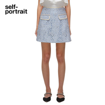 self-portrait norwegian blue lace-trimmed pocket skirt
